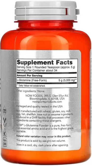 Л-глютамін Now Foods L-Glutamine Powder 170g Київ - фото 2