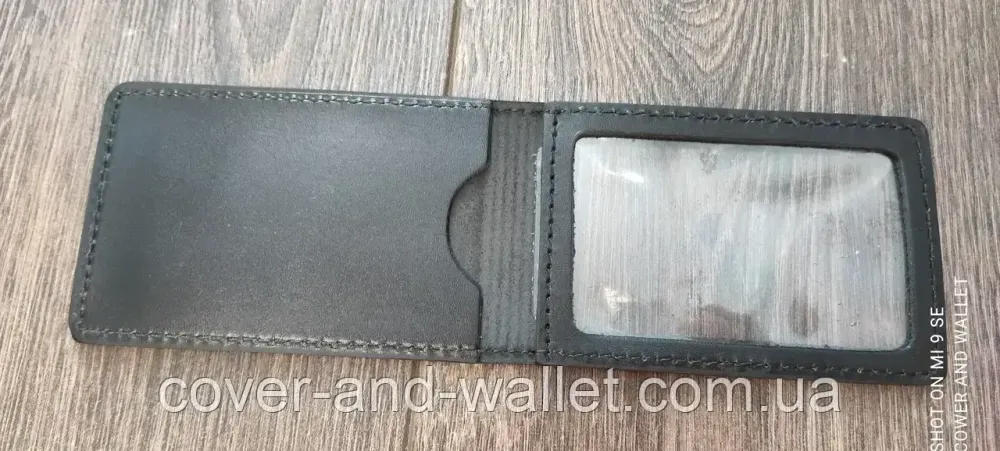 Обкладинка на нове посвідчення Державна прикордонна служба чорного кольору Київ - фото 5