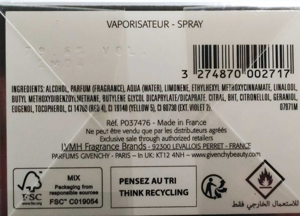 Парфюмерия: Givenchiy Ange Ou Demon Le Secret edp 100ml. Оригинал! Киев - изображение 2