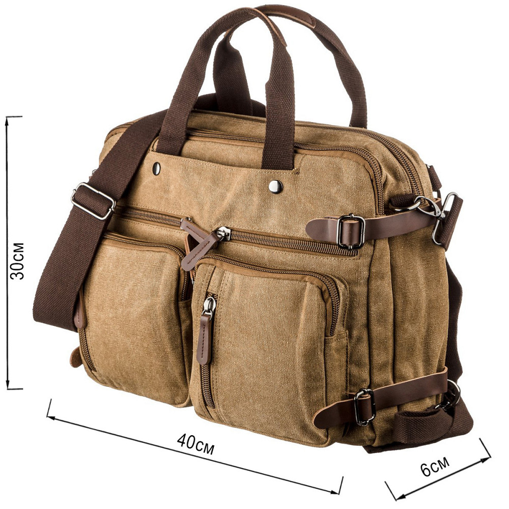 Сумка-трансофрмер текстильна Пісочна (Vintage) Київ - фото 14