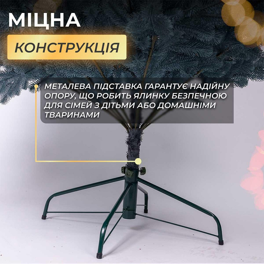 Ялинка штучна 1.8 м Говерла блакитна Київ - фото 8