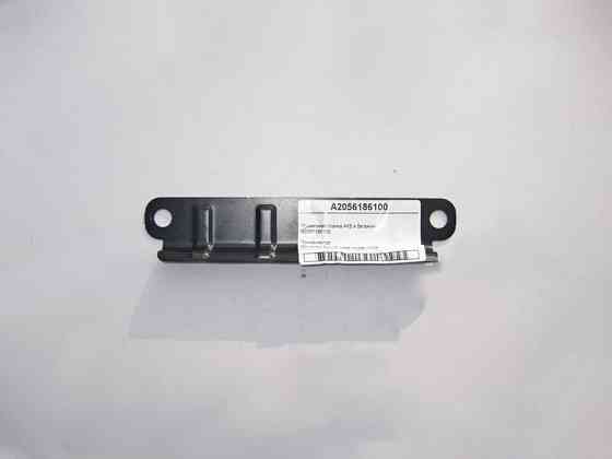 Mercedes-Benz  A2056186100 Притискна планка АКБ у багажнику C-Class W205 E-Class Coupe C238 Одесса