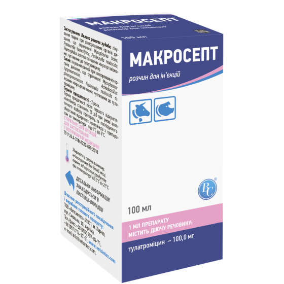 Макросепт (розчин для ін'єкцій) 100 мл, Ветсинтез Вінниця