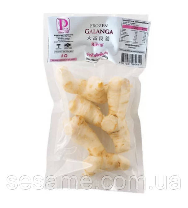 Галангал свежемороженый 250г (Таиланд) Харьков - изображение 3
