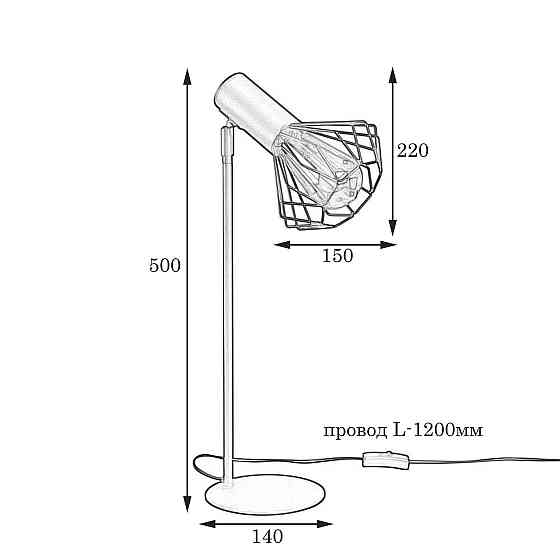 Настольная лампа лофт Diadem Киев