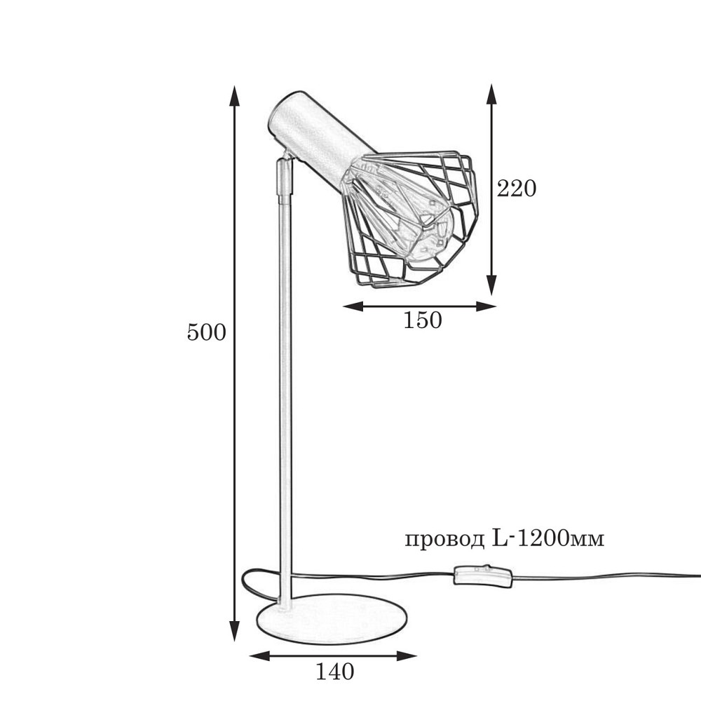Настільна лампа лофт Diadem Київ - фото 2