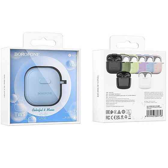 Наушники беспроводные BOROFONE BW29 Charm Bluetooth гарнитура Azure, цвет голубой BW29AU Одесса