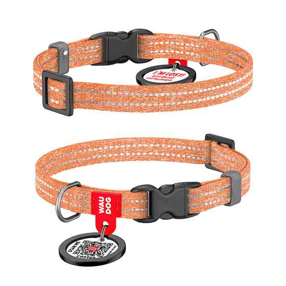Нашийник для котів та дрібних порід собак WAUDOG Re-cotton з QR паспортом, відновлена бавовна, Коломыя