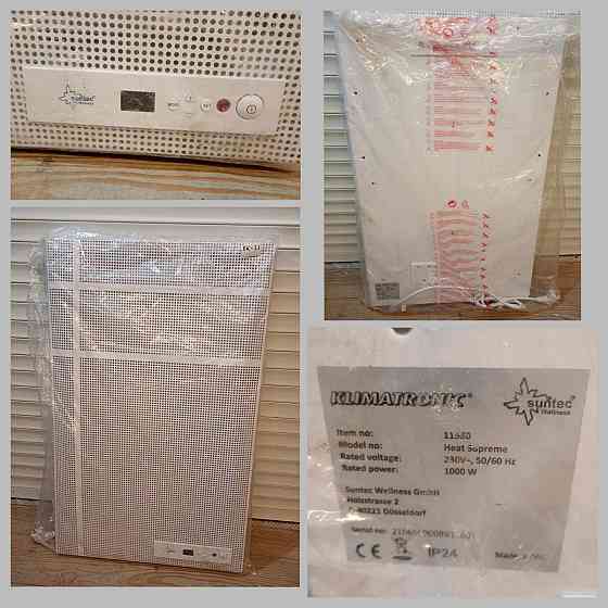 Обігрівач для ванної кімнати Suntec Heat Supreme Луцьк