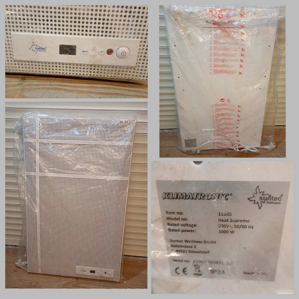 Обігрівач для ванної кімнати Suntec Heat Supreme Луцьк - фото 1