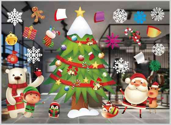 Наклейки новый год Новогодняя елка 50 на 70 см разноцветный Киев