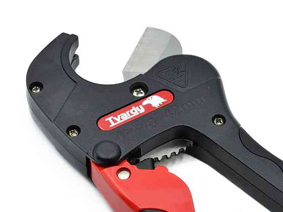 Професійний труборіз-ножиці "Tvardy" для різки труб ПВХ 42 мм Стрый