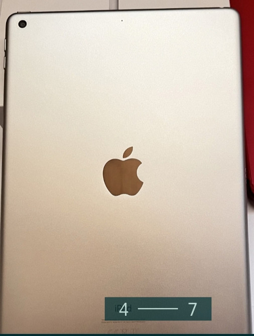 Планшет: iPad 8 32Gb. Wi-Fi в ідеальному стані Київ - фото 1