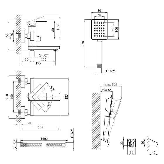 Смеситель для ванны с душевым гарнитуром WEZER PRO3-02-BLACK черный Киев