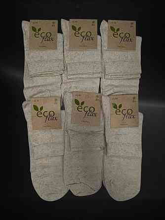 Набір чоловічих шкарпеток із льону Super Socks. Шкарпетки середні за висотою (6 шт. у пакованні). Розмір 41-44 Київ