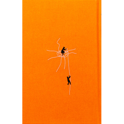 Книга Жінці можна довіряти - Марія Матіос А-ба-ба-га-ла-ма-га (9786175853726) Вінниця - фото 8