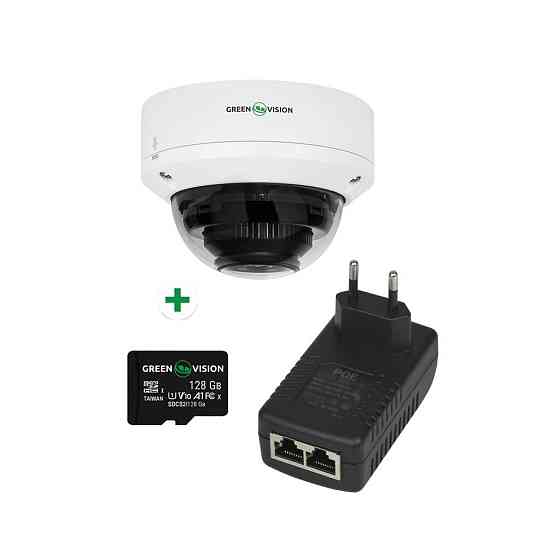 Комплект видеонаблюдения распознавания лиц на 1 камеру GV-808 Киев