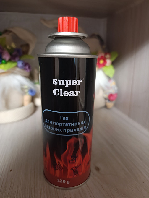Газовий балон Super Clear  220 г для туристичних пальників, портативних плит і нагрівачів Харків - фото 3