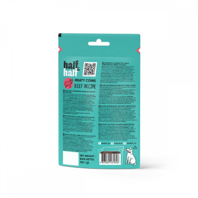 Ласощі для собак Half&amp;Half у формі м'ясних монеток з яловичиною 100 г (4823082431816) Вінниця - фото 3