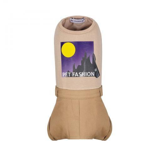 Костюм Pet Fashion «Moon» для собак, размер M, песочный Винница - изображение 1