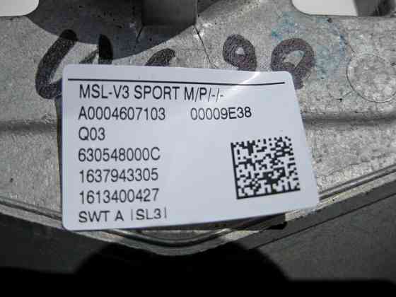 Mercedes-Benz  A0004607103 9E38 Кермо спортивне 3-х спицеве чорне E-Class W213 Одеса