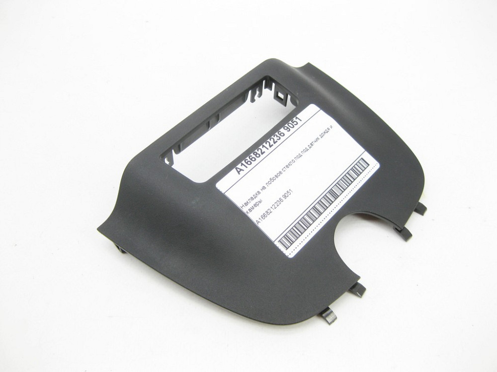 Mercedes-Benz  A1668212236 9051 Накладка на лобове скло під датчик дощу та камери ML/GLE W166 GL/GLS X166 GLE Coupe C292 Одесса - изображение 3