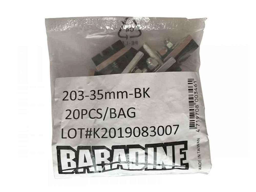 Колодки гальмівн (2шт/уп) BARADINE DS-203 (35мм) ТМ KELB.BIKE Київ - фото 1