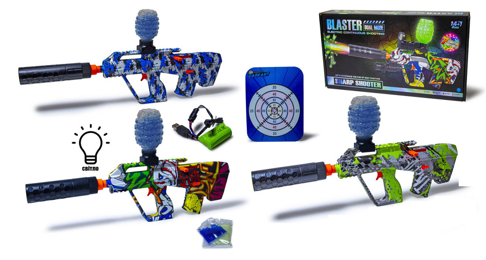 Автоматический автомат на орбизах, на аккумуляторе, пули неоновые - светяться в темноте, код 777-32Y Одесса - изображение 2