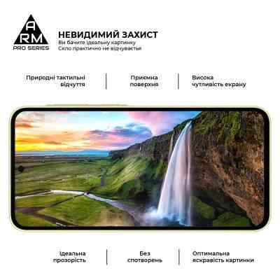 Скло захисне Armorstandart Pro Samsung A35 5G (A356) Black (ARM74347) Вінниця
