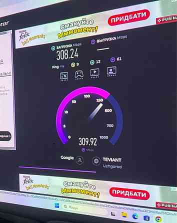 Мини ПК Beelink,i5 1035g4,DDR4 8,ssd 128,win 11 Харьков