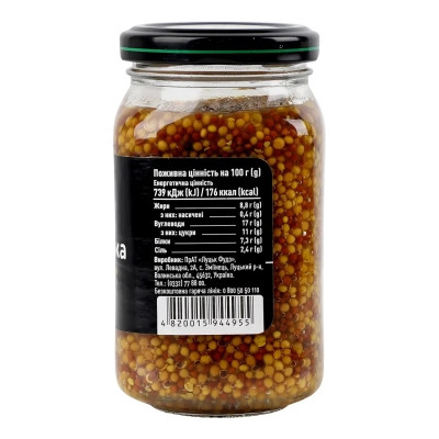 Соус Руна Гірчиця Французька зерниста 210 г (4820015944955) Вінниця - фото 4