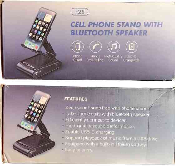 Подставка под Смартфон 3в1. Киев