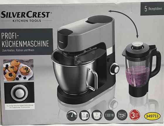 Кухонний комбайн із блендером SilverCrest SKMP 1300 D3 2в1 (6.3 л.) Киев