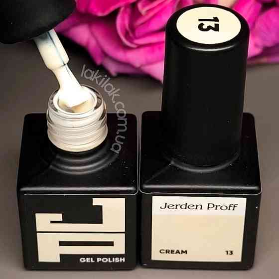 Гель-лак Jerden Proff №13 (кремовий) 5 мл Херсон