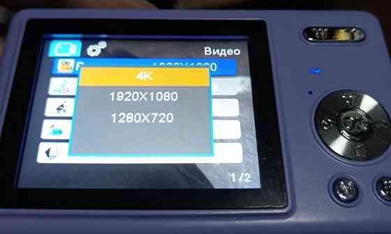 Цифрова камера 4 к нова. Харків