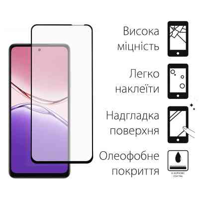 Скло захисне Dengos Full Glue OPPO A5x Black (TGFG-403) Вінниця