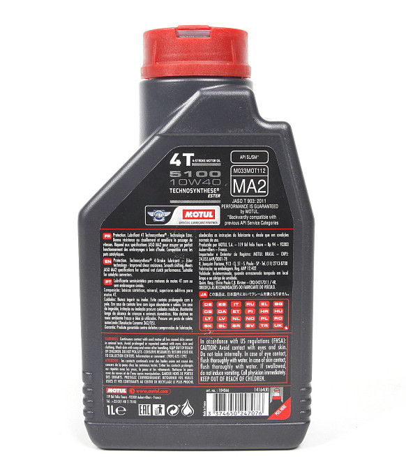 MOTUL 5100 ESTER 10W-40 1L (104066) — Напівсинтетична моторна олива з естерами | Захист двигуна та стабільна робота в різних умова Ковель - фото 2