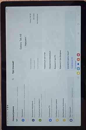 Samsung Galaxy Tab A8 SM-X200 Харьков