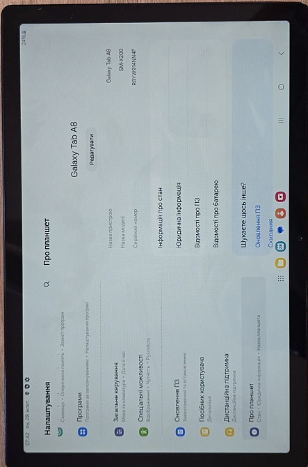 Samsung Galaxy Tab A8 SM-X200 Харьков - изображение 6