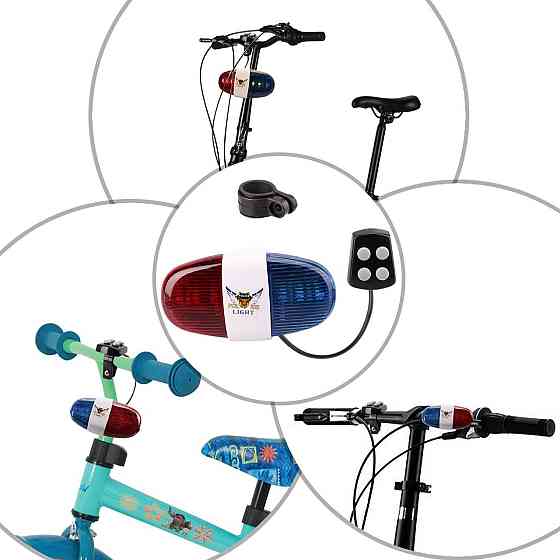 Гудок-сирена для дитячого велосипеда Київ