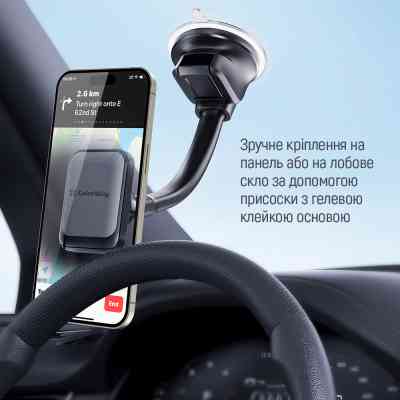 Универсальный автодержатель ColorWay Magnetic Dashboard-3 (360° rotation) Gray (CW-CHM17-GR) Винница