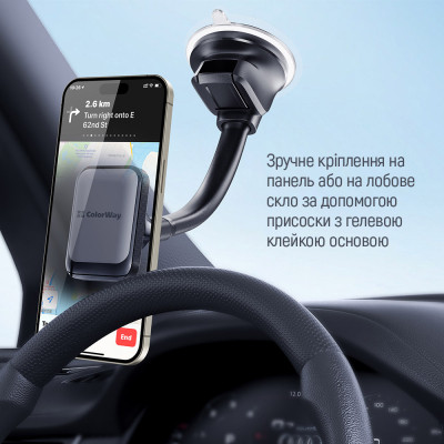 Универсальный автодержатель ColorWay Magnetic Dashboard-3 (360° rotation) Gray (CW-CHM17-GR) Винница - изображение 3