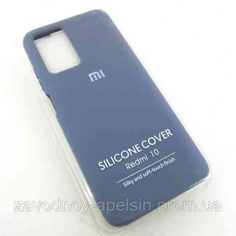 Xiaomi Redmi 10 Силиконовый чехол Silicone Cover (мужской) Одесса