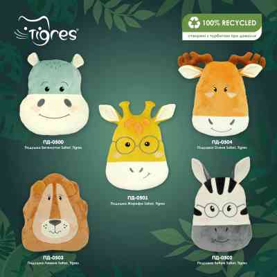 Мягкая игрушка Tigres Подушка Бегемотик Safari (ПД-0500) Винница