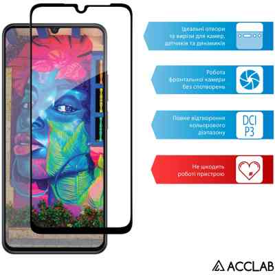 Скло захисне ACCLAB Full Glue Realme Note 60X Black (1283126609015) Вінниця
