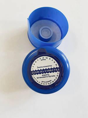 Пробки кришки для бутля (50шт) Київ - фото 2