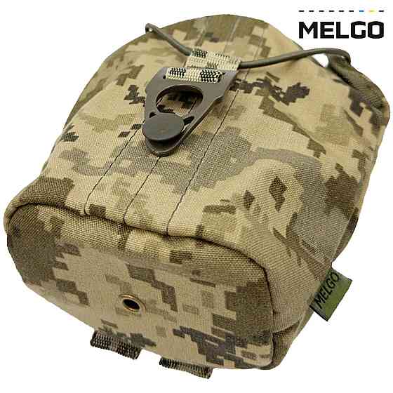 Підсумок - чохол для фляги 1л Піксель Cordura Запоріжжя