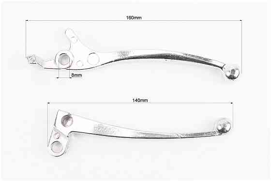 Важелі керма лівий, правий к-кт 2шт (під диск. / барабан. гальмо) Suzuki AD50 "хром" Київ