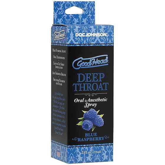 Спрей для минета Doc Johnson GoodHead DeepThroat Spray – Blue Raspberry 59 мл для глубокого минета Sex Aura Киев