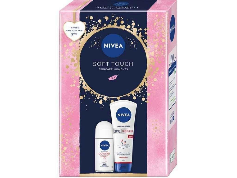Набор подарочный для жеинок Soft Touch 2024 ТМ NIVEA Киев - изображение 1